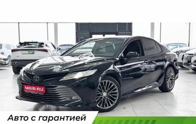 Toyota Camry, 2019 год, 2 599 000 рублей, 1 фотография