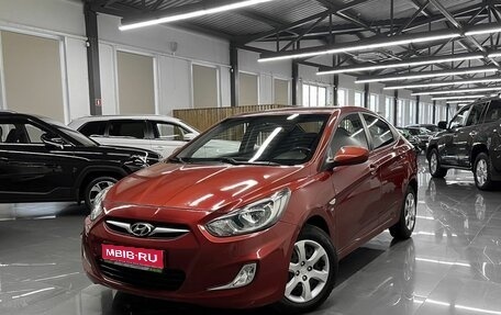 Hyundai Solaris II рестайлинг, 2011 год, 625 000 рублей, 1 фотография