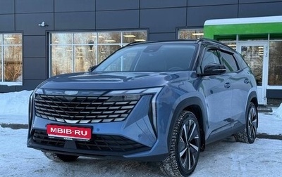 Geely Atlas, 2023 год, 2 899 000 рублей, 1 фотография