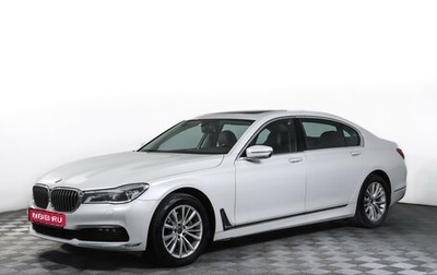 BMW 7 серия, 2017 год, 3 190 000 рублей, 1 фотография