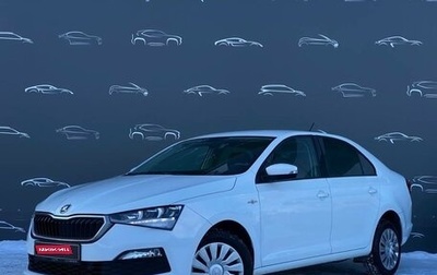 Skoda Rapid II, 2022 год, 1 827 500 рублей, 1 фотография