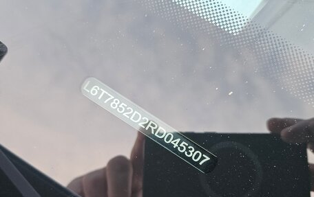 Geely Tugella FY11, 2024 год, 3 750 000 рублей, 17 фотография