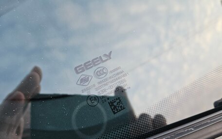 Geely Tugella FY11, 2024 год, 3 750 000 рублей, 19 фотография