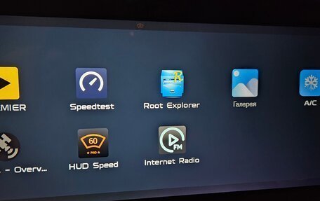 Geely Tugella FY11, 2024 год, 3 750 000 рублей, 39 фотография