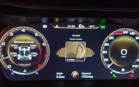 Geely Tugella FY11, 2024 год, 3 750 000 рублей, 37 фотография