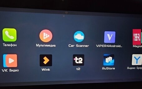 Geely Tugella FY11, 2024 год, 3 750 000 рублей, 38 фотография