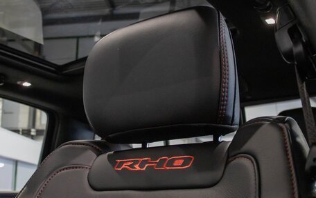 Rambler 1500, 2025 год, 10 420 000 рублей, 17 фотография