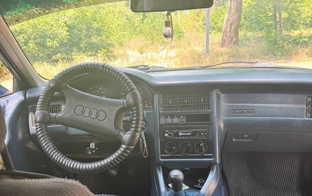 Audi 80, 1990 год, 200 000 рублей, 2 фотография