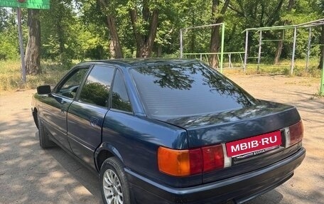 Audi 80, 1990 год, 200 000 рублей, 11 фотография