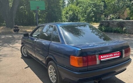 Audi 80, 1990 год, 200 000 рублей, 6 фотография