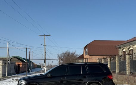 Mercedes-Benz GLS AMG, 2017 год, 4 380 000 рублей, 7 фотография