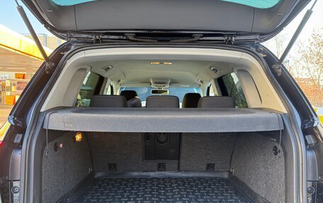 Volkswagen Tiguan I, 2016 год, 1 450 000 рублей, 26 фотография