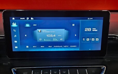 Haval Jolion, 2023 год, 1 799 000 рублей, 11 фотография