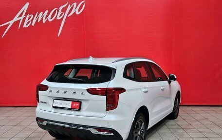 Haval Jolion, 2023 год, 1 799 000 рублей, 5 фотография