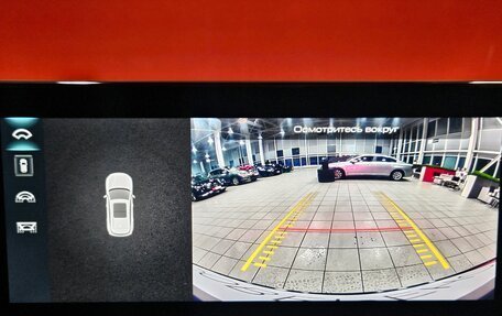 Haval Jolion, 2023 год, 1 799 000 рублей, 20 фотография