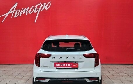 Haval Jolion, 2023 год, 1 799 000 рублей, 4 фотография
