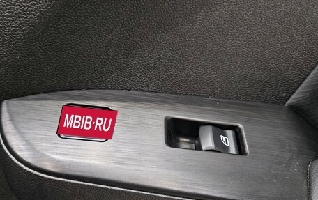 Haval Jolion, 2023 год, 1 799 000 рублей, 19 фотография