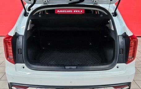 Haval Jolion, 2023 год, 1 799 000 рублей, 21 фотография