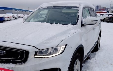 Geely Atlas, 2024 год, 1 810 000 рублей, 6 фотография