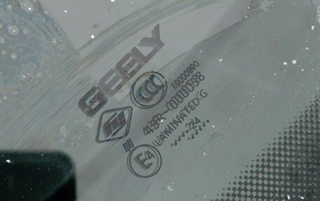 Geely Atlas, 2024 год, 1 573 000 рублей, 7 фотография