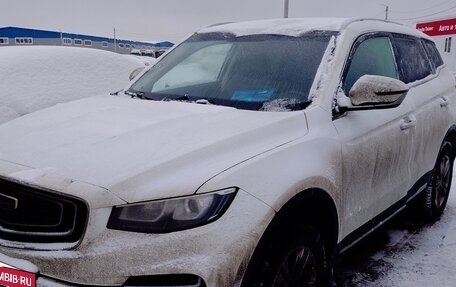 Geely Atlas, 2024 год, 1 573 000 рублей, 3 фотография