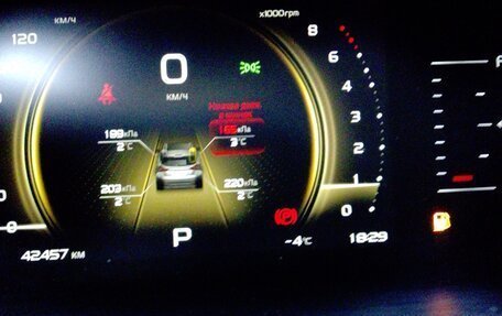 Geely Atlas, 2024 год, 1 900 000 рублей, 4 фотография