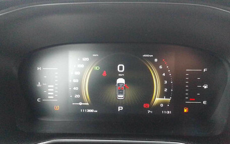 Geely Atlas, 2024 год, 1 772 000 рублей, 5 фотография