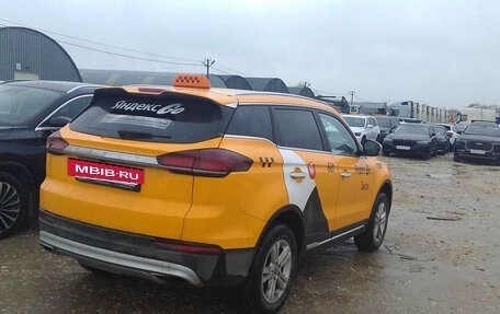 Geely Atlas, 2024 год, 1 772 000 рублей, 3 фотография