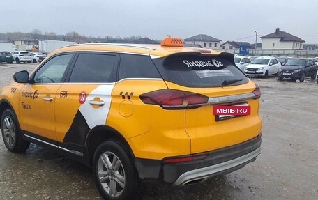 Geely Atlas, 2024 год, 1 772 000 рублей, 4 фотография