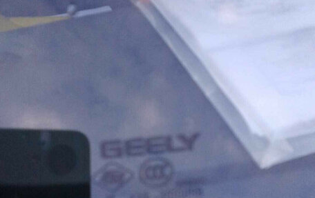 Geely Atlas, 2024 год, 1 829 000 рублей, 9 фотография