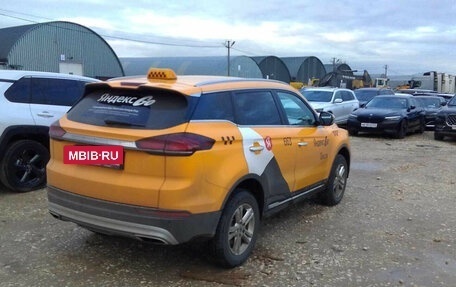 Geely Atlas, 2024 год, 1 829 000 рублей, 5 фотография