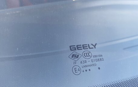 Geely Coolray I, 2024 год, 2 150 000 рублей, 10 фотография