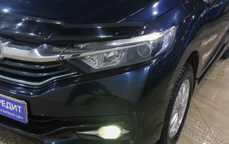 Honda Shuttle II, 2017 год, 1 319 000 рублей, 8 фотография