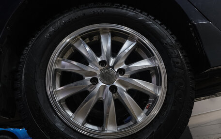 Honda Shuttle II, 2017 год, 1 319 000 рублей, 12 фотография