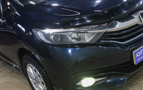 Honda Shuttle II, 2017 год, 1 319 000 рублей, 7 фотография