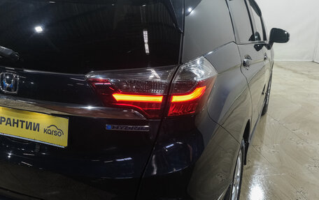 Honda Shuttle II, 2017 год, 1 319 000 рублей, 10 фотография