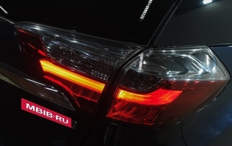 Honda Shuttle II, 2017 год, 1 319 000 рублей, 11 фотография