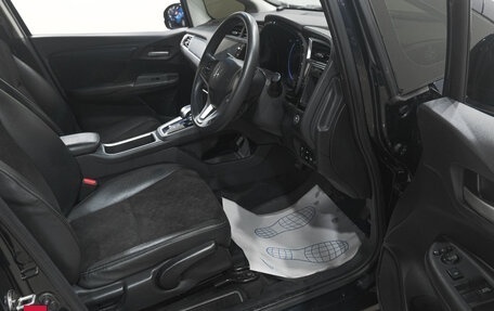 Honda Shuttle II, 2017 год, 1 319 000 рублей, 13 фотография