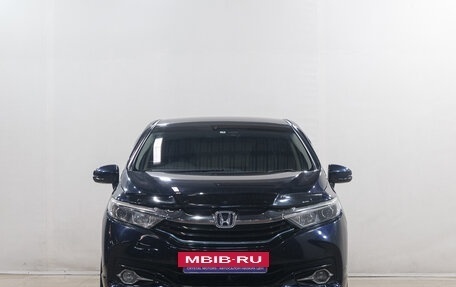 Honda Shuttle II, 2017 год, 1 319 000 рублей, 2 фотография