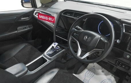 Honda Shuttle II, 2017 год, 1 319 000 рублей, 14 фотография
