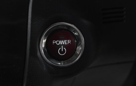 Honda Shuttle II, 2017 год, 1 319 000 рублей, 25 фотография