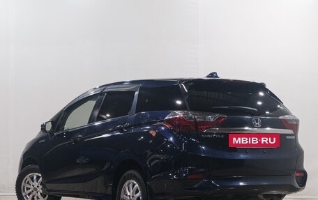 Honda Shuttle II, 2017 год, 1 319 000 рублей, 4 фотография