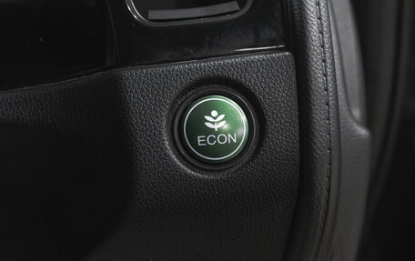 Honda Shuttle II, 2017 год, 1 319 000 рублей, 26 фотография