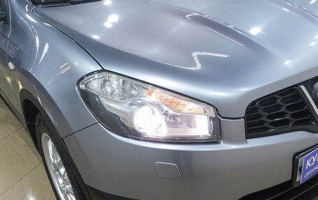 Nissan Qashqai+2 I, 2010 год, 1 069 000 рублей, 7 фотография