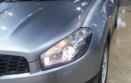 Nissan Qashqai+2 I, 2010 год, 1 069 000 рублей, 8 фотография