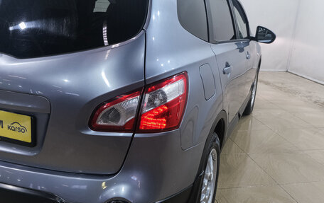 Nissan Qashqai+2 I, 2010 год, 1 069 000 рублей, 10 фотография