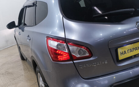 Nissan Qashqai+2 I, 2010 год, 1 069 000 рублей, 9 фотография