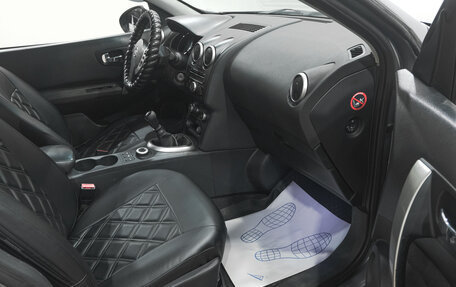 Nissan Qashqai+2 I, 2010 год, 1 069 000 рублей, 13 фотография