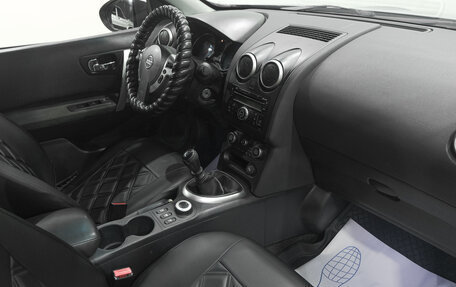 Nissan Qashqai+2 I, 2010 год, 1 069 000 рублей, 14 фотография