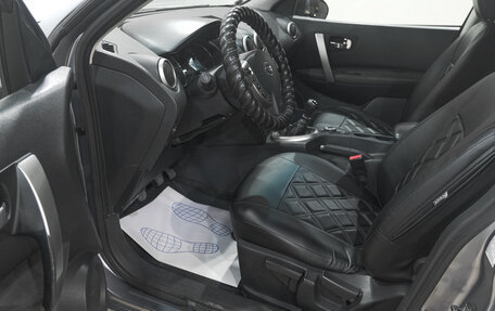 Nissan Qashqai+2 I, 2010 год, 1 069 000 рублей, 11 фотография